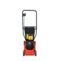 12" Electric Lawn Mower 900W Compact Garden Mower